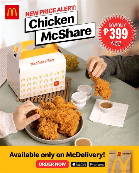 McDo Philippines on Twitter:.